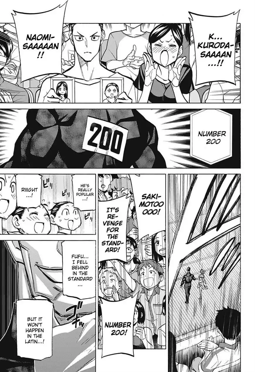 Seshiji o Pin! to - Shikakou Kyougi Dance-bu e Youkoso Chapter 74 11